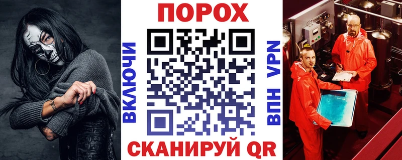 Амфетамин Premium  Архангельск 