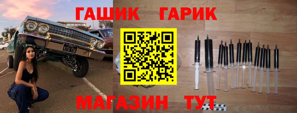 Гашиш Cannabis  Гашиш AMNESIA HAZE  Архангельск  Вход с VPN 