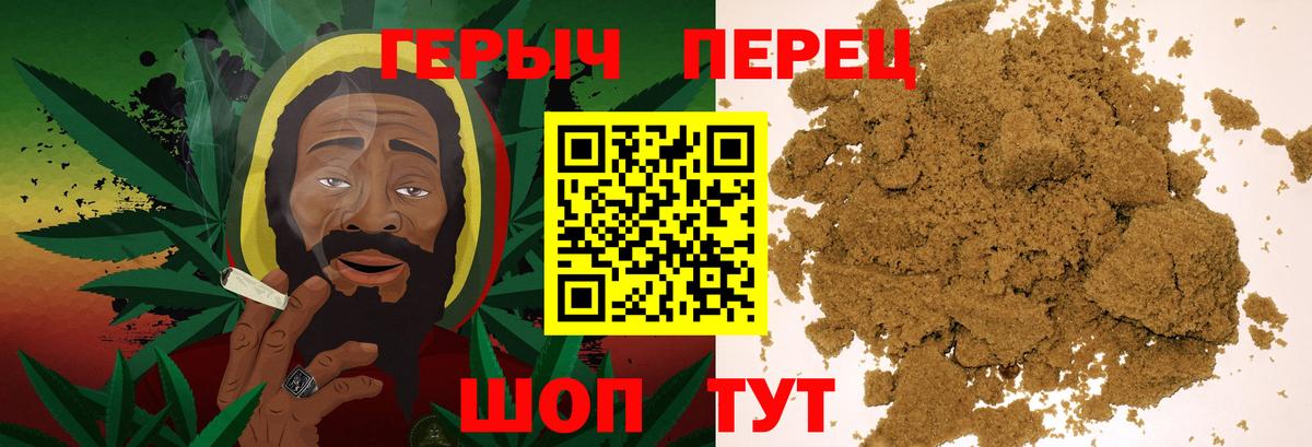 ГАШИШ  ГАШИШ  Бошки Шишки  COCAIN  ЭКСТАЗИ  Вход с VPN  Архангельск  Мефедрон  