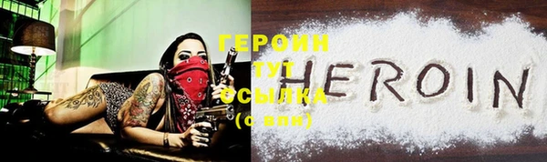 мяу мяу мука Абаза