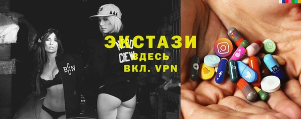 гидропоника Аркадак