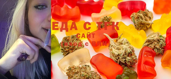 MDMA Арсеньев