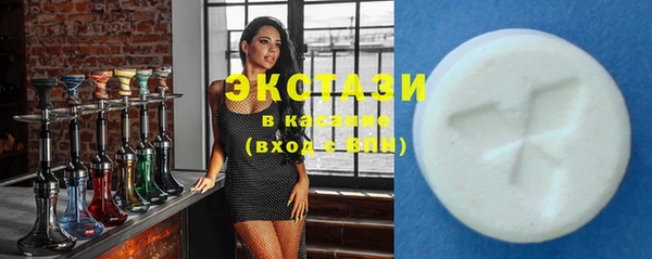 крисы Абинск