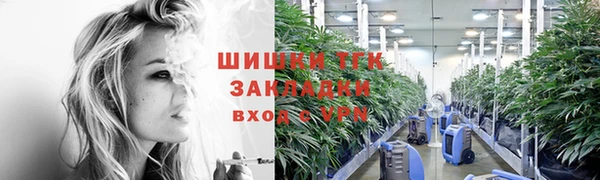 MDMA Арсеньев
