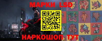 индика Балаково