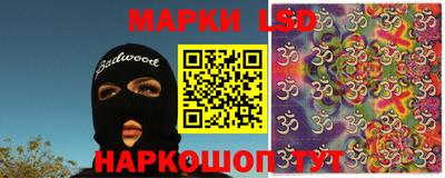 индика Балаково