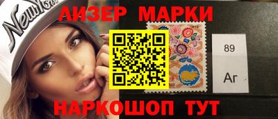 индика Балаково