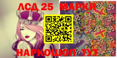 индика Балаково