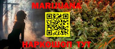 индика Балаково