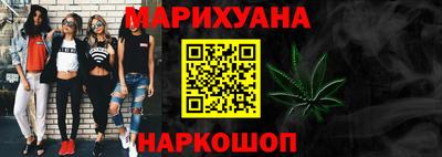 индика Балаково