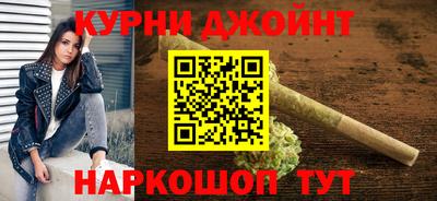 индика Балаково