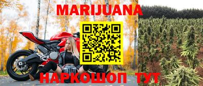 индика Балаково
