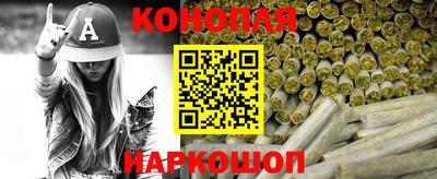 спиды Балашиха