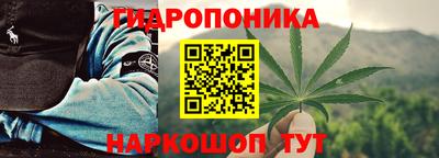 спиды Балашиха