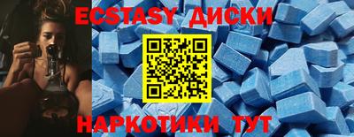 гашишное масло Балахна