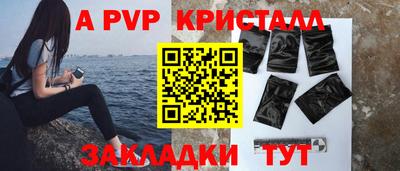 кокаин перу Владимир