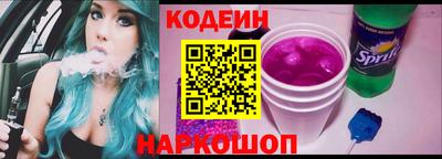 первитин Владикавказ