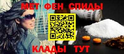 индика Балаково